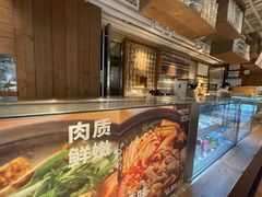 -无印良品餐堂 MUJI Diner(成都太古里店)