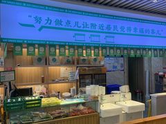 -食蔬不二素食自助餐厅(沈阳铁西店)