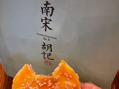 -南宋胡记(杭州灵隐寺店)