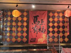 -百草滩羊清水涮羊肉·清真·宁夏盐池滩羊(莲花桥店)