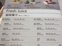 -BAKER&SPICE(祥云小镇店)