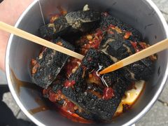 -黑色经典臭豆腐·湖南特产(太平街口店)