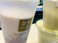 -奈雪的茶(中粮祥云小镇店)