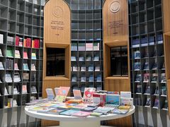 -思南书局·诗歌店