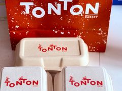 -TonTon(永康路店)