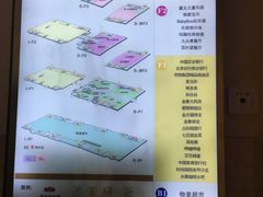 -京粮广场