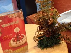 iphone_upload_pic-哈根达斯(朝阳大悦城店)