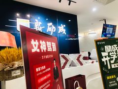 -新励成演讲口才培训(广州海珠学训中心)