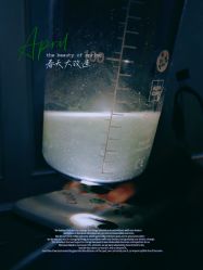 体验后-禾丽康美医疗美容医院