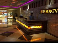 -欢乐迪KTV(南京夫子庙三山街店)
