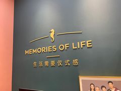 -海马体照相馆(无锡清扬茂业天地店)