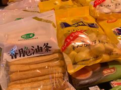 -大连熟食品交易中心
