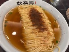 -耿福兴(凤凰美食街店)