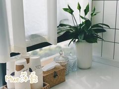 -MUE·沐懿(新浙北悠漫街店)