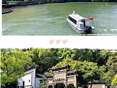 -严子陵钓台(富春江小三峡)