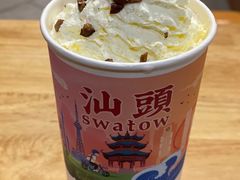 -一杯潮茶·专注潮汕茶饮(朝阳庄店)