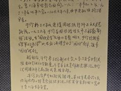 -上海电影博物馆