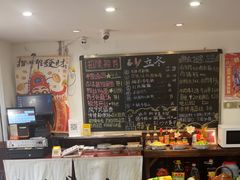 -刘师父老汉口江湖菜(蔡锷路店)