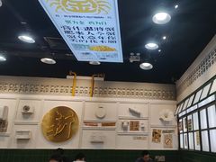 -阿金大白·上海菜馆(新天地店)
