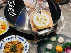 -禄婶鸡煲·打边炉