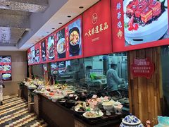 -山东八大碗山东老字号