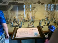 -张家港凤凰山景区河阳山歌馆