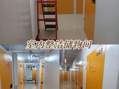 -猫库迷你自助仓储寄存仓库(丽泽桥店)