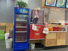 -儒家牛肉(江大店)