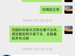 -联合动物医院(光谷诊疗中心)
