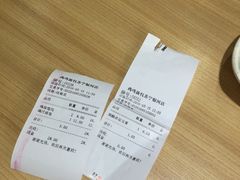-鸡鸣汤包(乐购仕店)