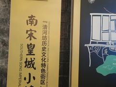 -鼓楼(西湖风景名胜区)