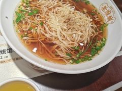-老淮城·长鱼面(河下古镇店)