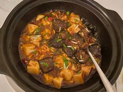 -伯衡55·吉品轩(乌鲁木齐南路店)