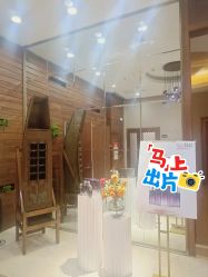 -南国丽人美容会所