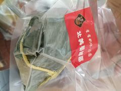 -星星奶冰·汤圆(王串场店)