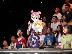 -东亿天弘演播大厅