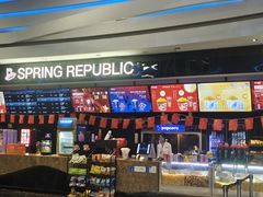 -春天国际影城(中庚漫游城杜比全景声店)