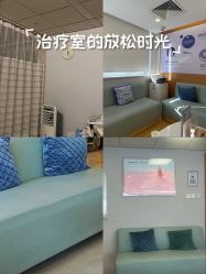 -杭州贝瑞斯美华妇儿医院·早孕·产检·儿科