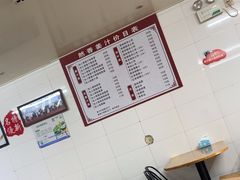 -然香姜汁(江城小区店)