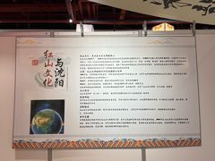 -中街·盛京龙城