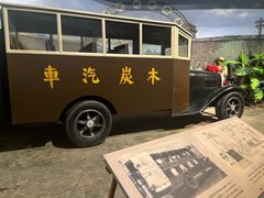 -柳州工业博物馆