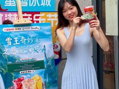 -蜜雪冰城(大智路店)