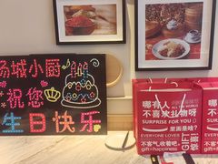 -汤城小厨•粤菜•靓汤(金宝街店)