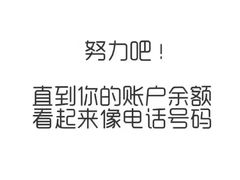 -河风精致寿司(尼盛店)