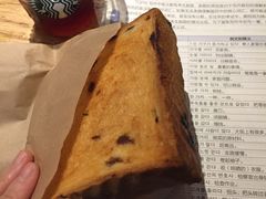 提子多士-星巴克(广州动漫星城东区店)