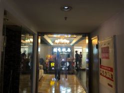 -刺客纹画·纹身·洗纹身.穿孔饰品