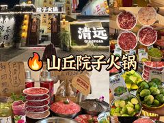 -飞来湖湿地公园