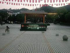 -庐山天沐温泉度假村