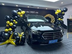 -上海德星奔驰(江杨南路店)