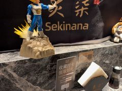 -炙柒Sekinana·精致日料(合生汇店)